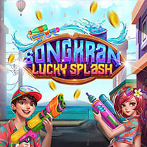 ONEGAME SLOT